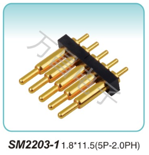 SM2203-1 1.8x11.5(5P-2.0PH)