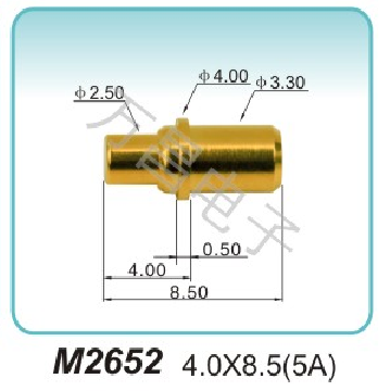 M2652 4.0x8.5(5A)
