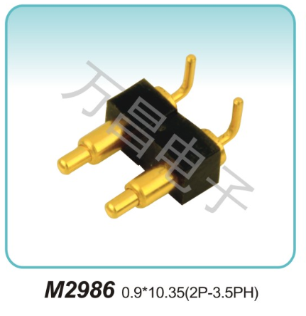 M2986 0.9x10.35(2P-3.54PH)