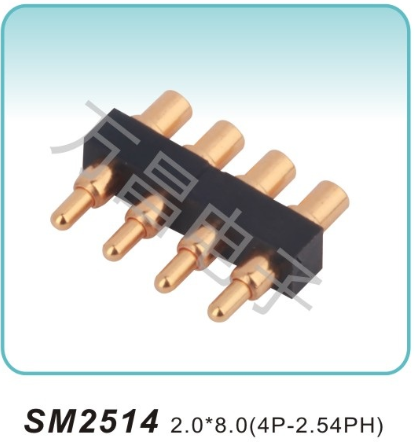 SM2514 2.0x8.0(4P-2.54PH)