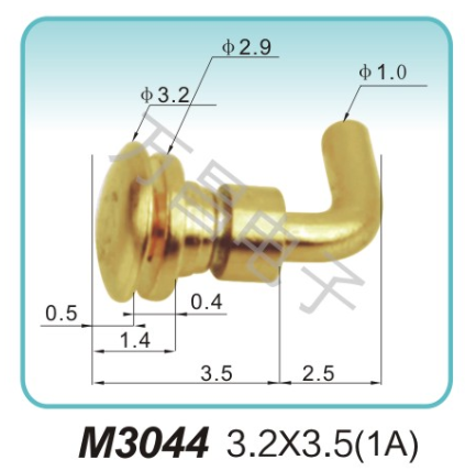 M3044 3.2x3.5(1A)弹簧连接器 探针