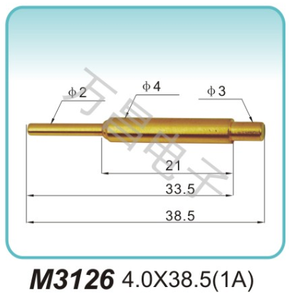 M3126  4.0x38.5(1A)充电弹簧针 磁吸式弹簧针