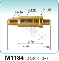 M1184 1.55x5.40(2A)弹簧顶针 充电弹簧针 磁吸式弹簧针