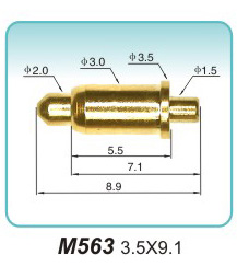 弹性触头  M563  3.5x9.1