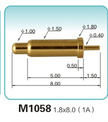 弹簧接触针M1058 1.8x8.0(1A)