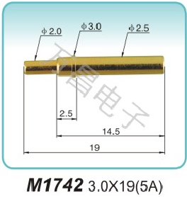 大电流探针M1742 3.0X19(5A)