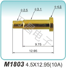 大电流探针M1803 4.5X12.95(10A)