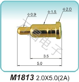 大电流探针M1813 2.0X5.0(2A)