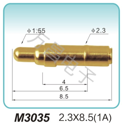M3035 2.3x8.5(1A)弹簧连接器 探针