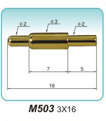 弹簧探针   M503  3x16