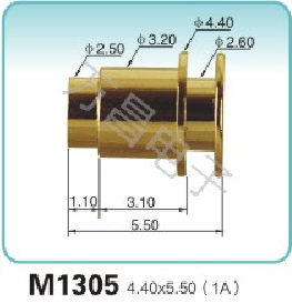 M1305 4.40x5.50(1A)