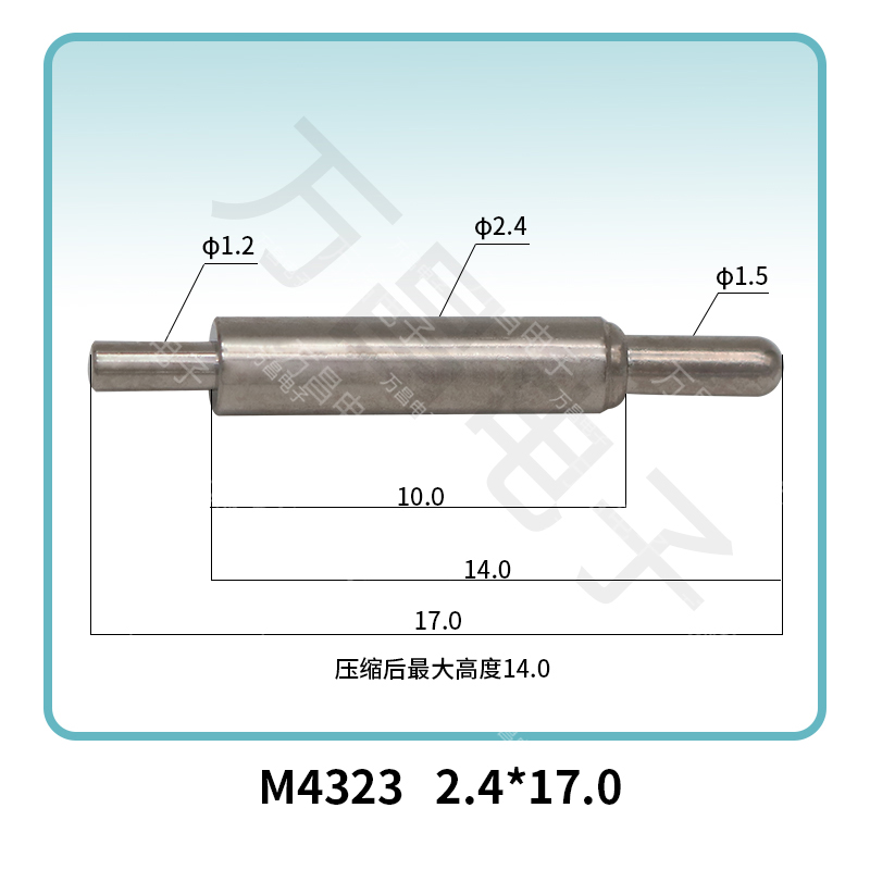 M4323(1.5A) 2.4*17.0